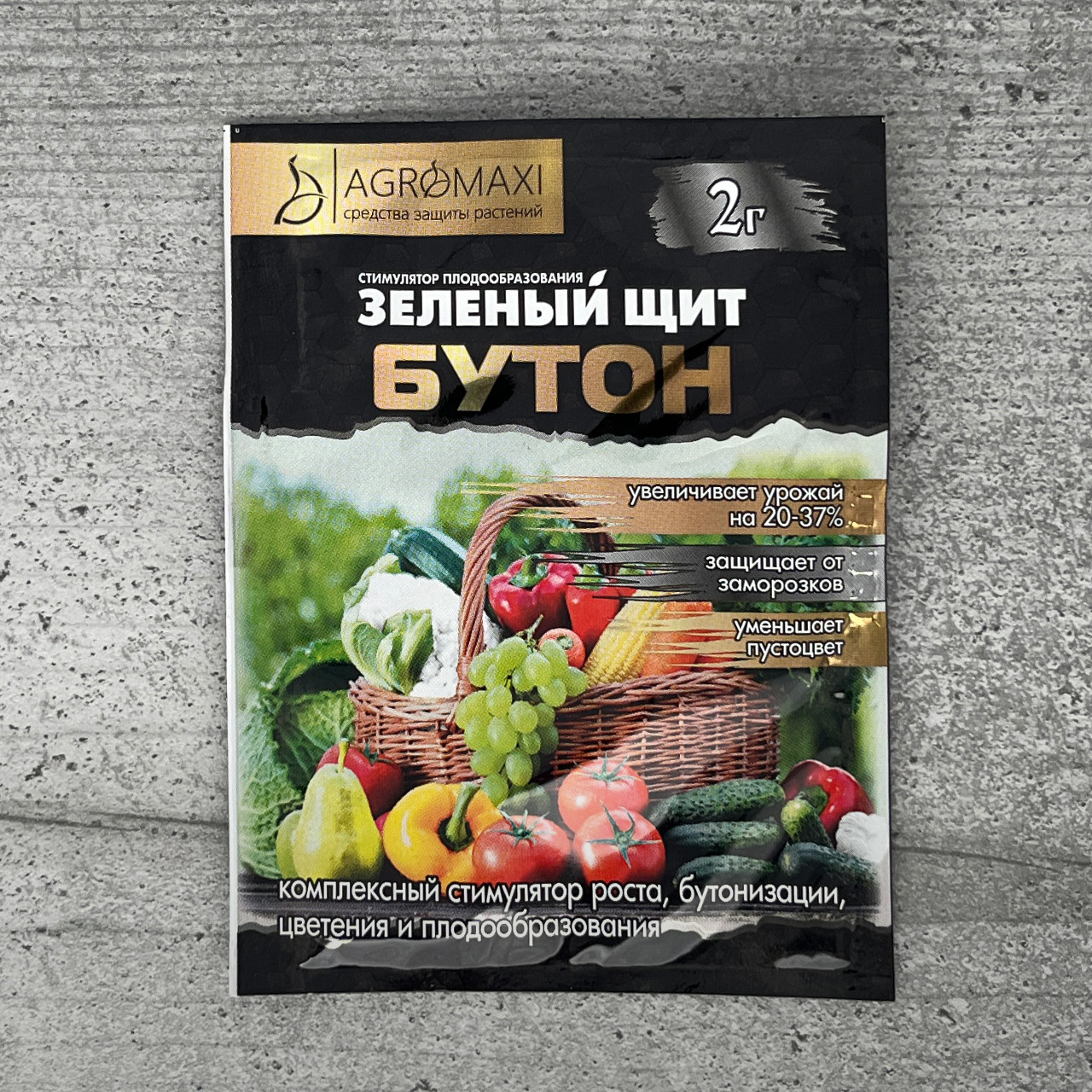 Добриво Зелений Щит Бутон 2 г Агромаксі