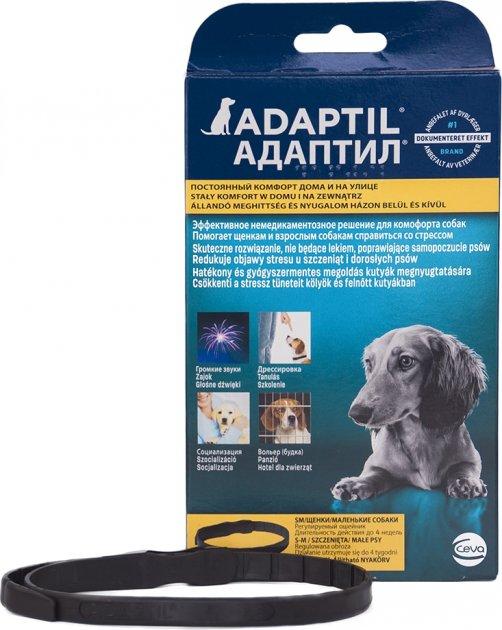 Нашийник для собак із заспокійливими феромонами для цуценят та малих порід Ceva Adaptil С-М Pan