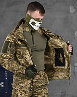 Тактический демисезонный костюм 3 в 1 пиксель Мужской робочий костюм китель штаны убакс пиксель