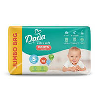 Детские подгузники-трусики с индикатором влаги Dada Extra Soft Junior размер 5 (12-17 кг) 60 шт