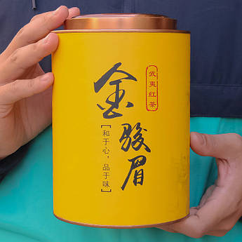 Елітний ферментований чай, темний улун розсипний 250г, у подарунковій жестяній банці, 2023 рік