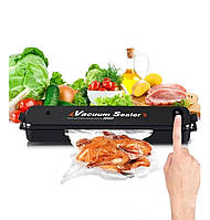 Домашний вакуумный упаковщик еды Vacuum Sealer, вакууматор для еды, вакуумная упаковка