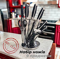 Набір ножів з нержавіючої сталі Zepline на підставці Професійний набір ножів 9 предметів Чорний
