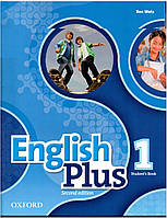 English Plus 1 students book (2nd edition)