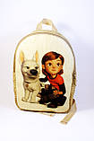 Дитячий рюкзак Вольт 2, фото 2