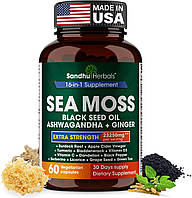 Идеальная формула для здоровья суставов, кожи и волос Sandhuherbals Sea Moss 60 капсул