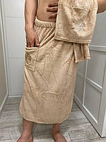 Мужские килты натуральные Подарочные полотенца для мужчин практичен Полотенце килт для бани беж