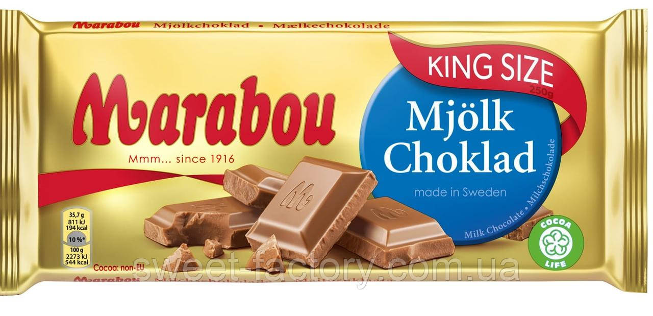 Шоколад Marabou Milk Chocolate 250g