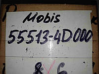 Втулка стабилизатора заднего Carnival Mobis 55513-4d000
