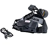 Налобний світлодіодний ліхтар T-070 на світлодіоді Cree XHP50, з датчиком руху shustar, фото 5