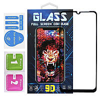 Защитное стекло Premium Glass 9D Samsung Galaxy A04S Black KC, код: 8261058