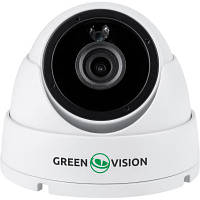 Камера видеонаблюдения Greenvision GV-180-GHD-H-DOK50-20 ASN