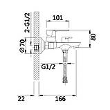 Смеситель для ванны Lidz Latwa 006 (c душевым гарнитуром) (k35) LDLAT006CRM45414 Chrome, фото 2