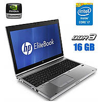 Ноутбук HP EliteBook 8560w/ 15.6" (1920x1080)/ Core i7-2820QM/ 16 GB RAM/ 480 GB SSD/ Quadro 1000M 2GB