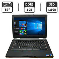 Ноутбук Б-класс Dell Latitude E6420/ 14" (1366x768)/ Core i5-2520M/ 8 GB RAM/ 128 GB SSD/ HD 3000