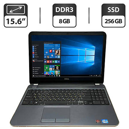 Ноутбук Б-клас Dell Inspirion 15R-5521/ 15.6" (1366x768)/ Core i5-3337U/ 8 GB RAM/ 256 GB SSD/ HD 4000, фото 1