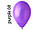 Повітряні кулі 10" (25 см) 08 Фіолетовий пастель В упак: 100шт. ТМ "Gemar" Італія, фото 2