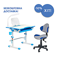 Комплект для мальчика растущая парта Cubby Fressia Blue + компьютерное кресло FunDesk LST3 Blue-Grey