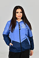 Куртка жіноча плащівка на підкладці 48-50; 52-54; 56-58 "ALISA" від постачальника