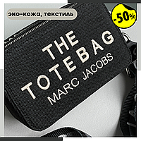 Marc jacobs medium tote bag jeans/white Жіноча сумка marc jacobs плетена Marc Jacobs Марк Якобс Marc vip pro