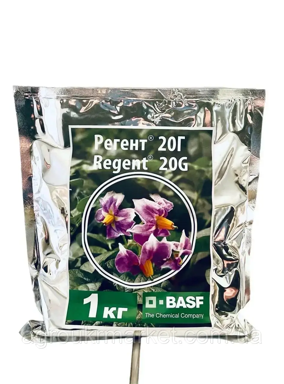 Купить Инсектицид Регент 1 Кг (2173841788) в Украине BIGL.UA | Лучшая ...