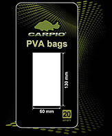 Carpio ПВА пакет PVA bags 60 x 130mm