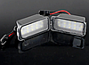 Подсветка номера на Fusion комплект LED Ford Fusion 2013-2020 BB5Z13550A, фото 2