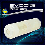 Змінний картридж до фільтра від накипу та корозії SVOD-AS + Знезалізнення S250/F5, фото 4