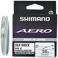 Флюорокарбон Shimano Aero Silk Shock Fluoro Rig/Hooklength 50 м 0,104 мм 1,1 кг/2,6 lb (22665858)