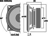 Monacor MS-100CHQ, фото 4