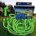 Поливальний шланг 45 метрів Magic Hose — саморозтягувальний, гнучкий, з розпилювачем для саду та городу, фото 6