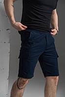 Летние стильные шорты мужские Miami от Intruder однотонные синие легкие шорты LOV
