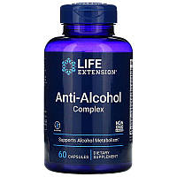 Комплекс для профилактики работы печени Life Extension LEX-22400 Anti-Alcohol HepatoProtection Complex 60 Caps