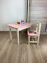 Дитячий столик із шухлядою і стілець дитячий рожевий левеня. Для гри, малювання, навчання., фото 8