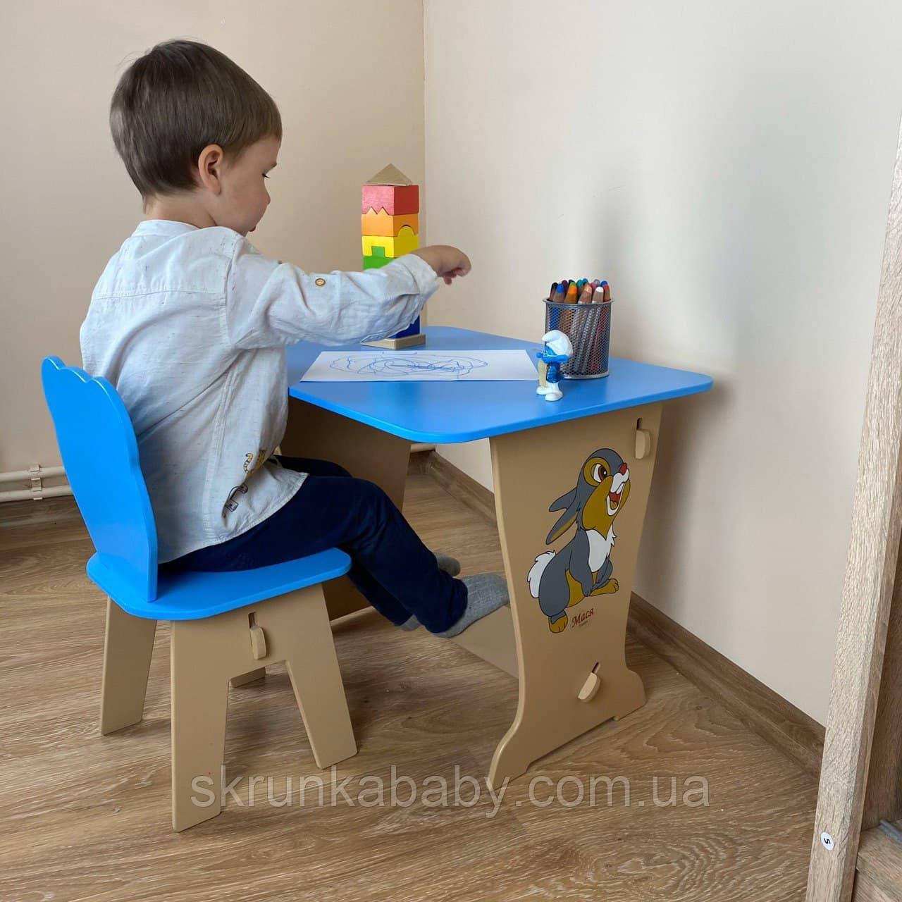 Дитячий стол-парта малюнок зайчик і стільчик дитячий ведмежатко.Для гри, малювання, навчання,.