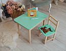 Дитячий стіл  із шухлядою і стілець м'ятний із зображенням оленя. Для гри, навчання, малювання., фото 4