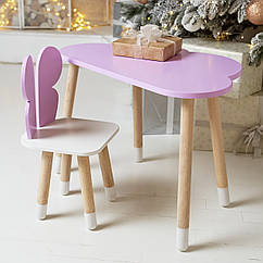 Столик тучка і стільчик метелик дитячий фіолетовий з білим сидінням. Столик для занять, ігор, їжі