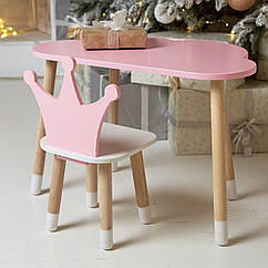 Стіл хмарка і стільчик рожевий  корона з білим сидінням. Столик для занять, ігор, їжі