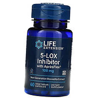 Экстракт Босвеллии 5-LOX Inhibitor Life Extension 60вегкапс (71346026)