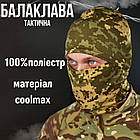 Балаклава coolmax pixel ВТ1066, фото 5