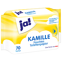 Влажная туалетная бумага-салфетки Ja Kamile 70 шт QT, код: 8069294