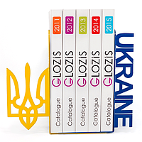 Упоры для книг Glozis Ukraine G-020 30 х 20 см BK, код: 147564