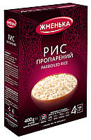 Рис пропаренный длиннозерновой Жменька в пакетиках для варки 4 шт х 100 г BK, код: 6647413