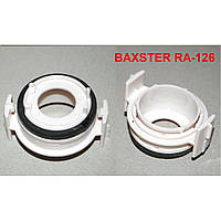 Переходник BAXSTER RA-126 для ламп BMW PZ, код: 6724910