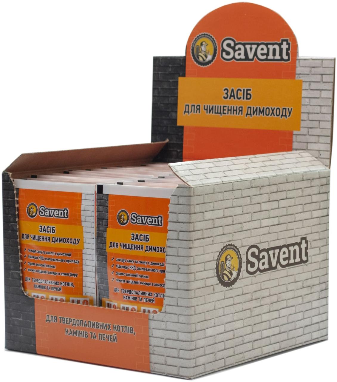 Средство Savent 1 кг для немеханической чистки дымоходов 25 шт х 40 г PZ, код: 2665459 - фото 1 - id-p2173989249