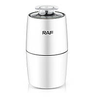 Кофемолка электрическая RAF R.7122 85g 220V 280W White (3_03747) PZ, код: 8157173