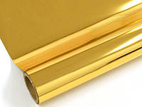 Фольга золото для горячего тиснения 0,26 х 2 м UT, код: 6488456