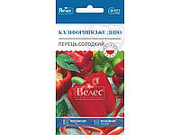 Перець солодкий Каліфорнійське диво (20 пачок) 0,3г ТМ ВЕЛЕС "Gr"