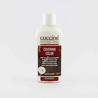 Краска для восстановления кожи Coccine COVERING COLOR 150мл белая 1228 PZ, код: 8332342