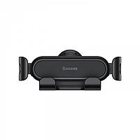 Тримач для мобiльного Baseus Stable Gravitational Car Mount Lite (Air Outlet Version) black (SUWX010001)